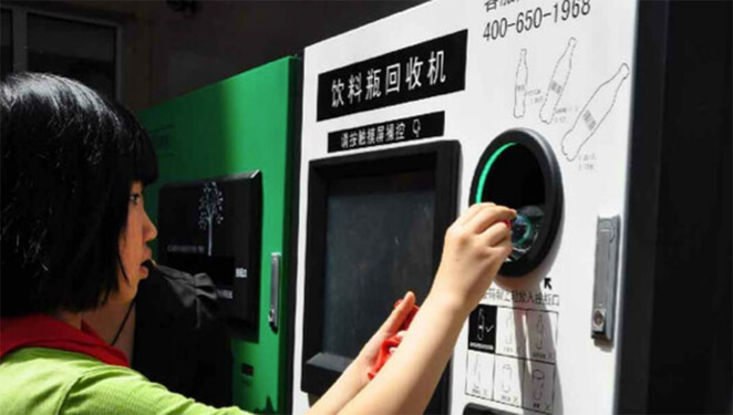 Recyclage pastique, Pékin, distributeur