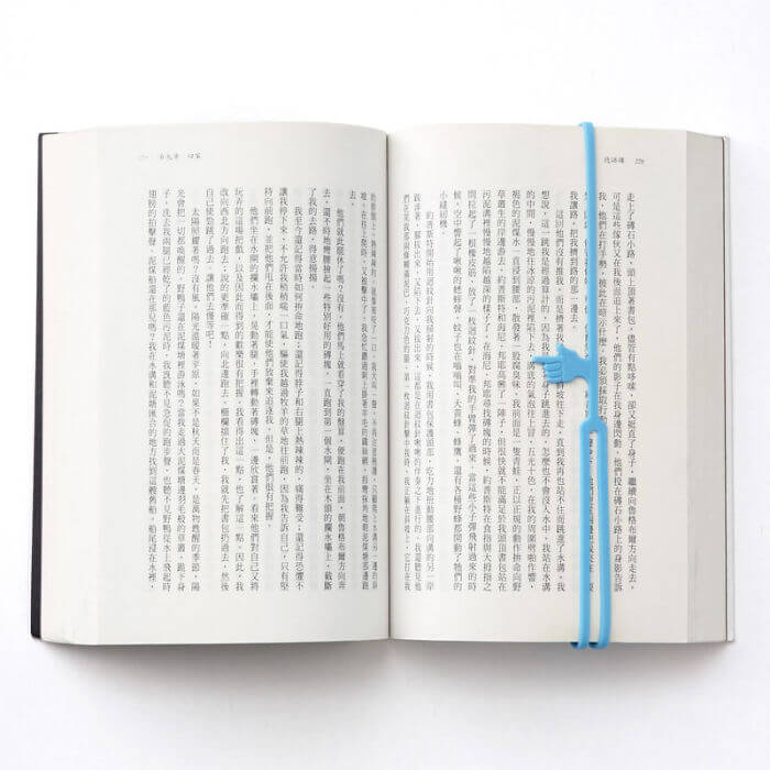 Marque-pages créatifs et originaux