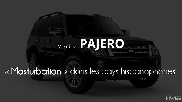 Traduction nom produit marque étranger