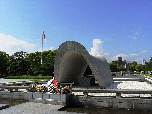 memorial du parc de la paix de hiroshima