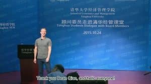 Mark Zuckerberg parle chinois, Tsinghua