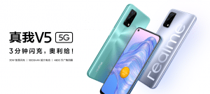 Realme V5 5G : de la 5G à prix cassé pour le bonheur des utilisateurs
