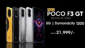 Zoom sur le Xiaomi Poco F3 GT